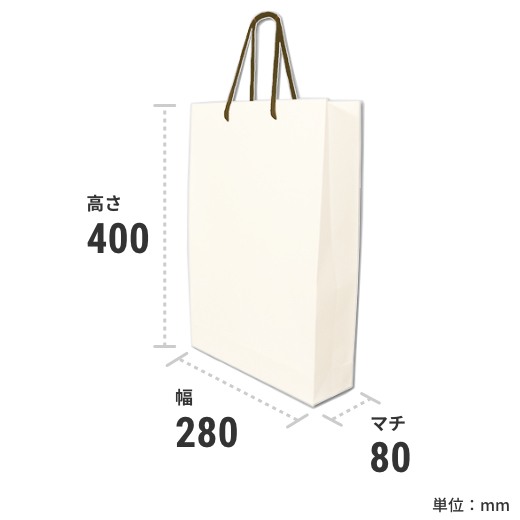 規格サイズ紙袋 M3サイズサンプル